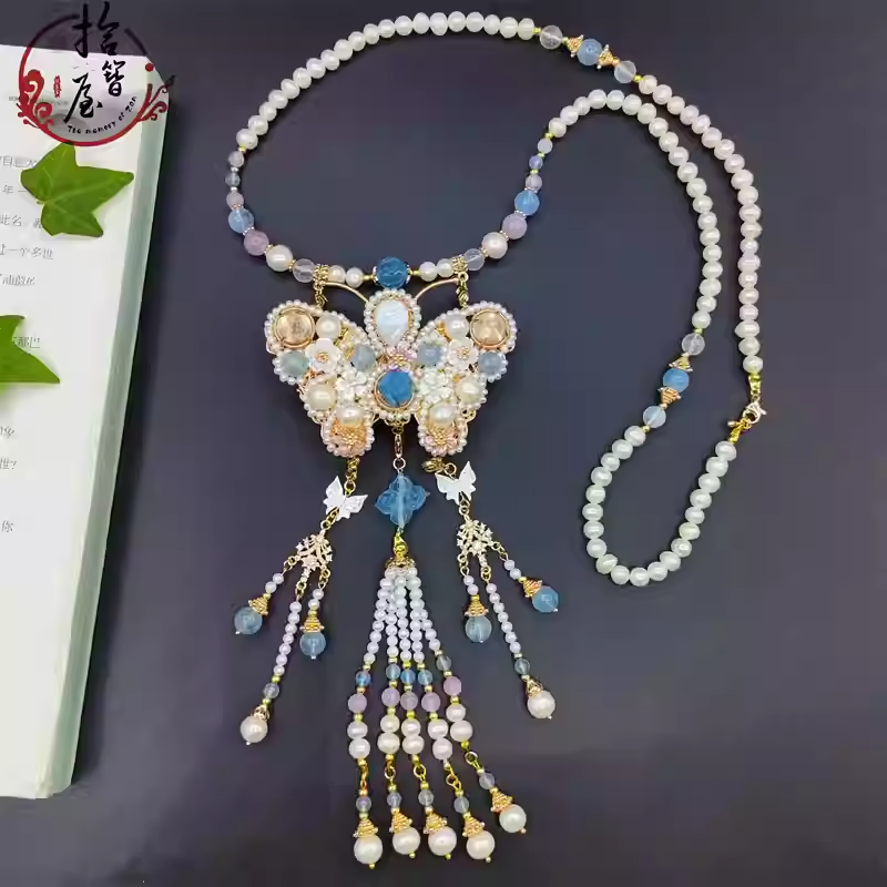 sapphire pearl sweater chain