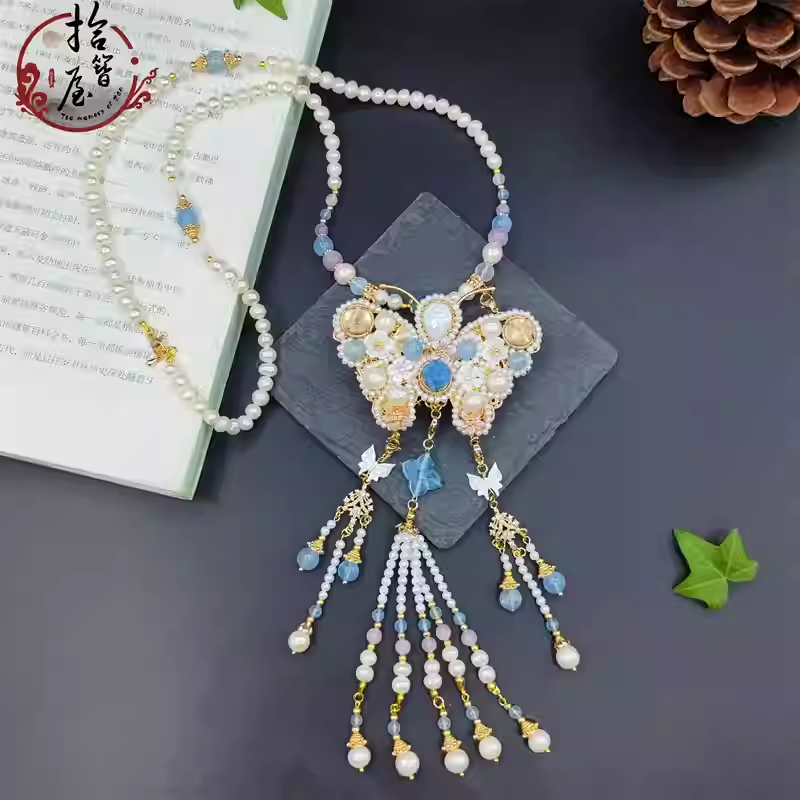 sapphire pearl sweater chain